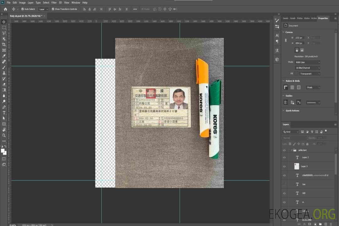 Taiwan DL photolook AVANT template Taiwan DL photolook AVANT template
